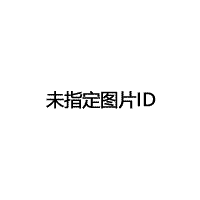 棒棒发
